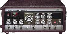 Roland Space Echo