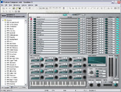 Interface du logiciel Emulator X